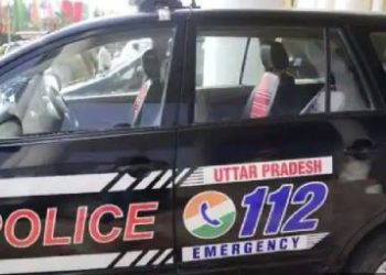 डायल 112 पर तैनात सिपाही के दस्तावेज मिले फर्जी, किया गिरफ्तार