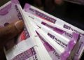 निवेश के नाम पर महिला से ठगे नौ लाख रुपये