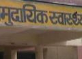 अस्पताल में गंदगी देख नाराज हुए सीएमओ