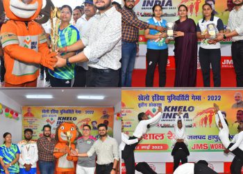 जेएमएस ग्रुप ऑफ इंस्टीट्यूशन में युवा उत्सव इंडिया@2047 का आयोजन