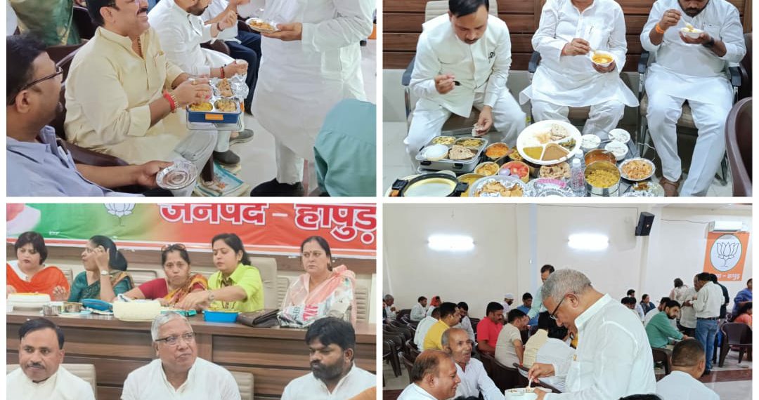 आज महा संपर्क अभियान के तहत प्रीत विहार स्थित भाजपा जिला कार्यालय पर हुई टिफिन बैठक