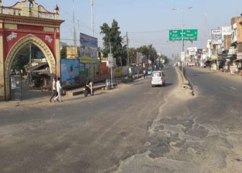 जिले में 2.88 लाख राशन कार्ड धारक आयुष्मान योजना में शामिल