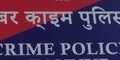 धौलाना में जल्द बनेगा साइबर थाना