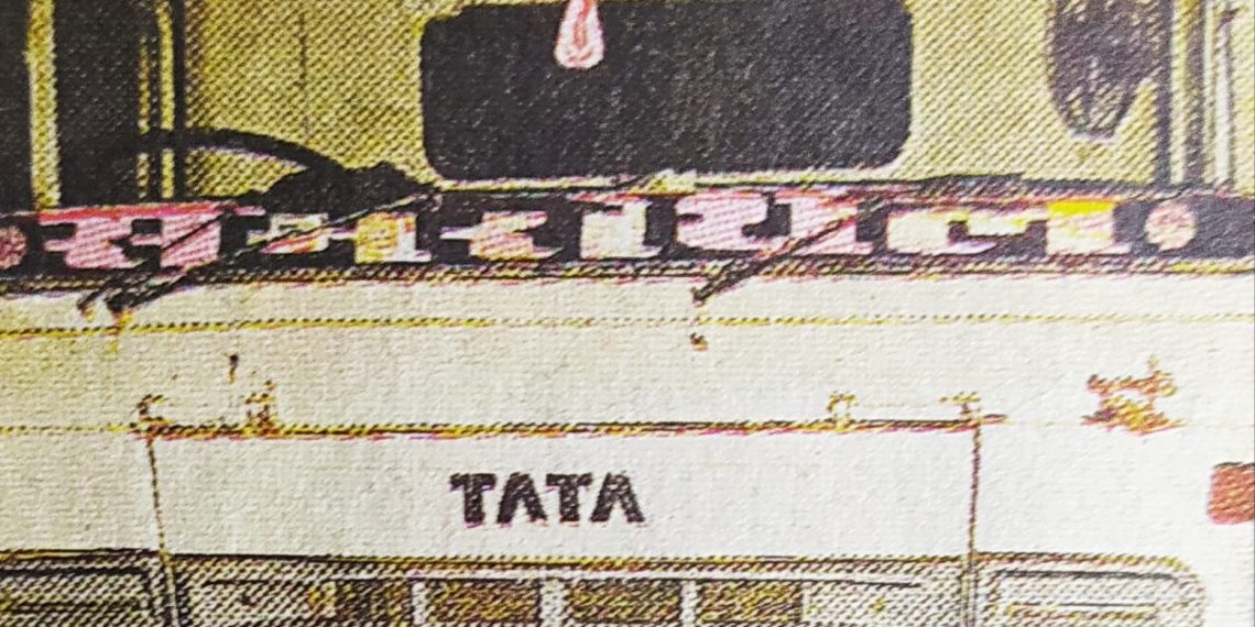 गांव पसवाड़ा के किसानों ने भुगतान न होने पर बंद कराया काम