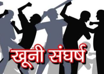 भूमि को लेकर जीजा-सालों के बीच खूनी संघर्ष