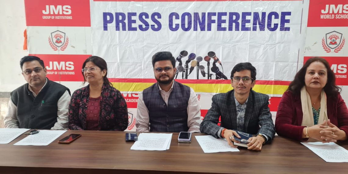 जिले की पहली चेस चैंपियनशिप प्रतियोगिता जेएमएस वर्ल्ड स्कूल में
