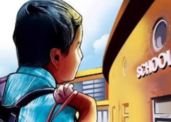 गाइडलाइन का पालन करने में फेल, तीन ड्राइविंग स्कूलों की मान्यता रद्द