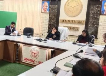 राजस्व वसूली में जिले की 44 वीं रैंक, सीएम डैसबोर्ड को लेकर जिलाधिकारी गंभीर