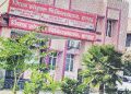 जिला अस्पताल में बनेगा 50 बेड का क्रिटिकल केयर वार्ड, मरीजों को मिलेगा बेहतर उपचार