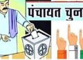 असौड़ा गांव में वार्ड-9 के बूथ नंबर 17 पर फिर से होगी मतगणना