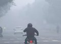AQI 320 : सांसों पर संकट बरकरार, तेज हवा के बावजूद रेड जोन में एक्यूआई