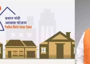 प्रधानमंत्री आवास योजना के लिए मोबाइल फोन से ही कर सकेंगे आवेदन