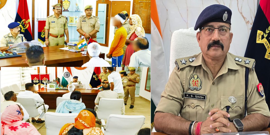 एसपी की जनसुनवाई में रोते हुए आते है लोग और हस्ते हुए जाते हैं