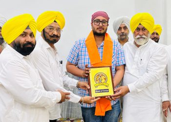 दिल्ली में एकलव्य सहारा को किया गया सम्मानित