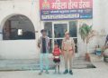 ऑपरेशन स्माइल के तहत गुमशुदा बच्चे को पुलिस ने परिजनों से मिलवाया