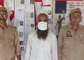नाबालिक बच्ची से दरिंदगी करने वाले आरोपी को पुलिस ने किया गिरफ्तार