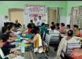 शादी विवाह प्रोत्साहन पुरस्कार योजना के अंतर्गत दिव्यांग युवक एवं युवतियां को मिलेगी अनुदान राशि
