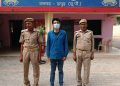 नाबालिग से दरिंदगी करने वाले दोषी को 20 साल की सज़ा
