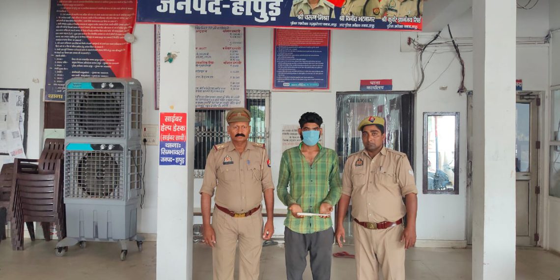 अवैध संबंधों के शक में प्रेमी ने प्रेमिका की हत्या कर सूटकेस में बहाया था प्रेमिका का शव, पुलिस ने किया खुलासा